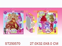 ST250570 - PRETTY GIRL