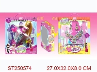 ST250574 - PRETTY GIRL