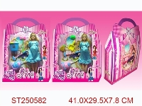 ST250582 - PRETTY GIRL