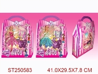 ST250583 - PRETTY GIRL