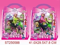 ST250588 - PRETTY GIRL