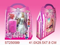 ST250589 - PRETTY GIRL