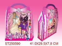 ST250590 - PRETTY GIRL