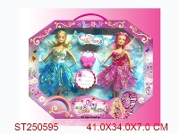 ST250595 - PRETTY GIRL