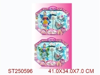 ST250596 - PRETTY GIRL