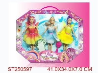 ST250597 - PRETTY GIRL