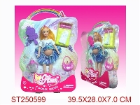 ST250599 - PRETTY GIRL