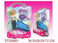 ST250601 - PRETTY GIRL