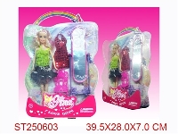 ST250603 - PRETTY GIRL