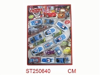 ST250640 - 汽车总动员回力车(12PCS)
