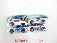 ST250641 - 汽车总动员回力车(4PCS)
