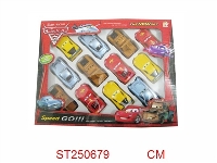 ST250679 - 汽车总动员回力车(5只庄）