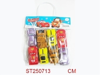 ST250713 - 汽车总动员2回力车(4款8只庄）