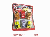 ST250715 - 汽车总动员2回力车(4款6只庄）