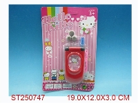 ST250747 - KT CAT MOBILE