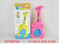 ST250754 - GUITAR