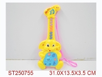 ST250755 - GUITAR