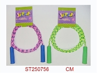 ST250756 - ROPE SKIPPING