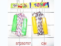 ST250757 - ROPE SKIPPING