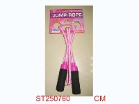 ST250760 - ROPE SKIPPING