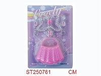 ST250761 - ACCESSORY