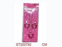 ST250792 - 饰品