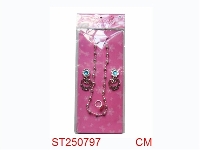 ST250797 - 饰品