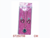 ST250799 - ACCESSORY