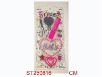 ST250816 - ACCESSORY