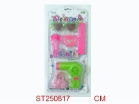 ST250817 - ACCESSORY