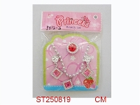 ST250819 - ACCESSORY