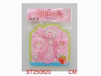 ST250820 - ACCESSORY
