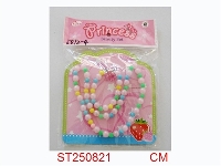 ST250821 - ACCESSORY