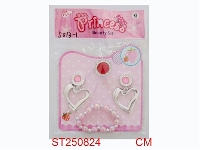 ST250824 - ACCESSORY