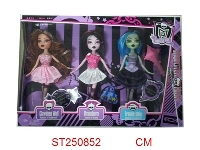 ST250852 - MONSTER GIRL