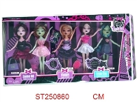 ST250860 - MONSTER GIRL