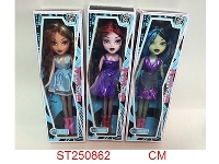ST250862 - MONSTER GIRL(12PCS)