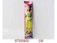 ST250900 - FASHION GIRL