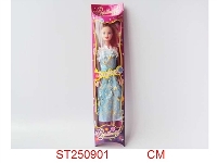 ST250901 - FASHION GIRL