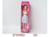 ST250902 - FASHION GIRL