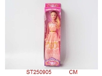 ST250905 - FASHION GIRL