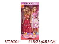 ST250924 - FASHION GIRL