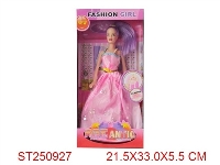 ST250927 - FASHION GIRL
