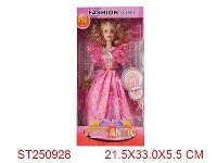 ST250928 - FASHION GIRL