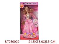 ST250929 - FASHION GIRL
