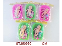 ST250930 - DOLL