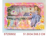 ST250932 - FASHION GIRL