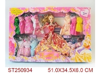 ST250934 - FASHION GIRL