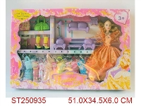 ST250935 - FASHION GIRL