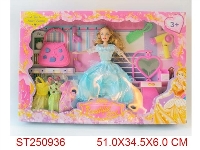 ST250936 - FASHION GIRL